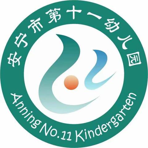 认识不一样的自己―学习篇（七）