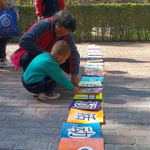 《爱在金秋，放飞梦想》