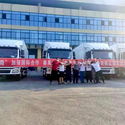 凝心聚力攻难关，围绕中心创亮点//韩城市新型制造产业园标准化厂房