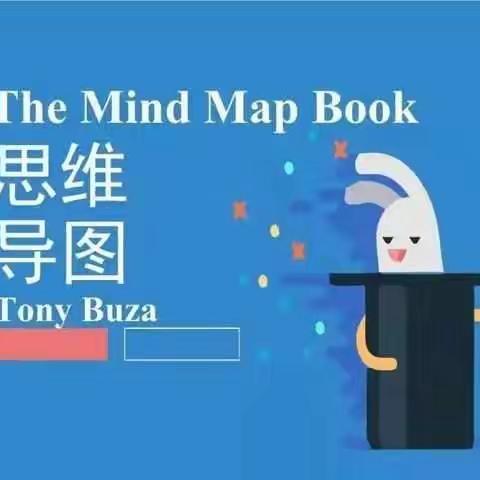 美丽数学  多彩思维