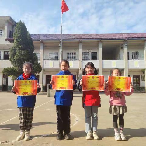 “风华正茂恰少年，绣口吐玉诵美篇”——川山坪镇中心小学《小学生守则》朗诵比赛