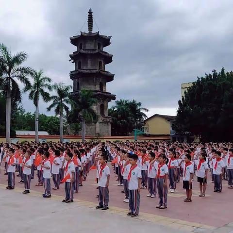 仙游县龙华中心小学  |   礼赞新中国   奋进新时代