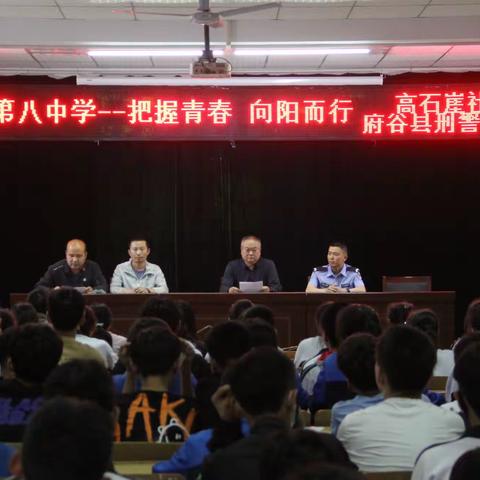 凝聚社会力量  推动爱心助学