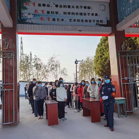 为孩子每天的一点点进步而喝彩 ——府谷县第八中学家长会纪实