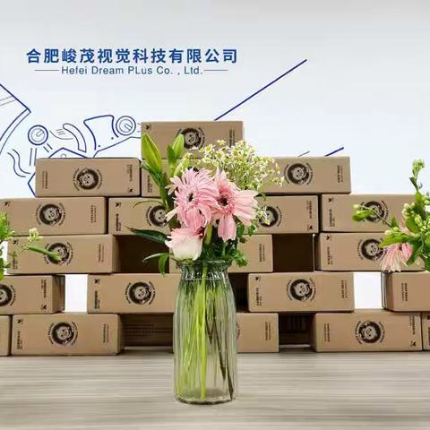 峻茂视觉开展“六一”儿童节关爱活动