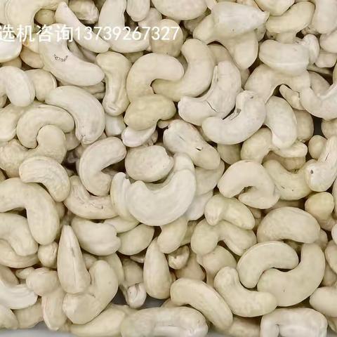 腰果色选效果，大佬们看看行不行