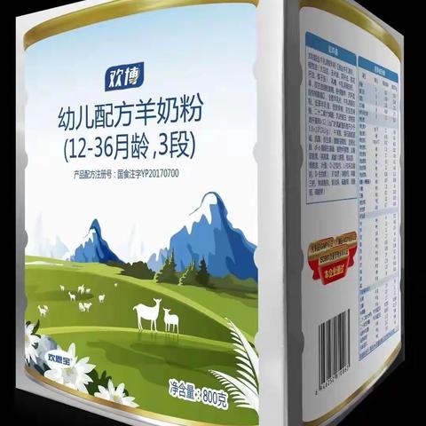 那丽未来之星母婴店5月30号盛大开业！！！地址那丽振华二路美君发廊对面。进店好礼相送！
