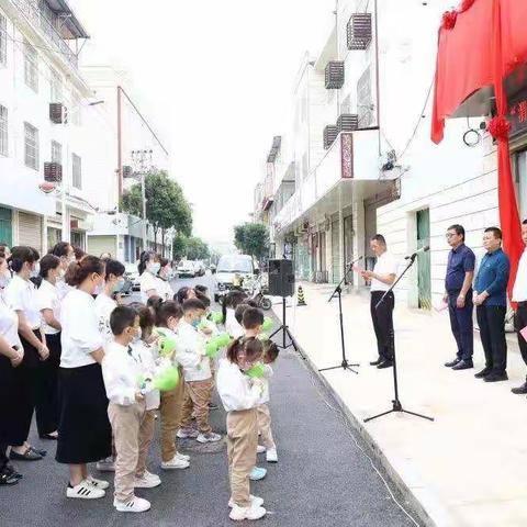 最是书香能致远，最是书香润德长。——“渭南书苑”大荔同乐城市举行图书馆开馆仪式。