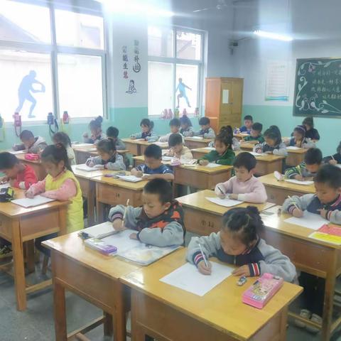 曲村小学一周教研工作纪实