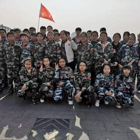 七四研学旅行    为青春喝彩