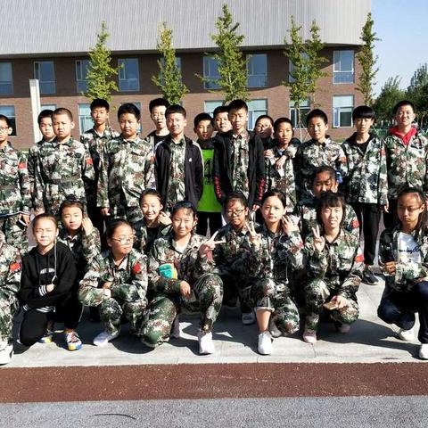 难忘的研学之旅 实验中学七年四班