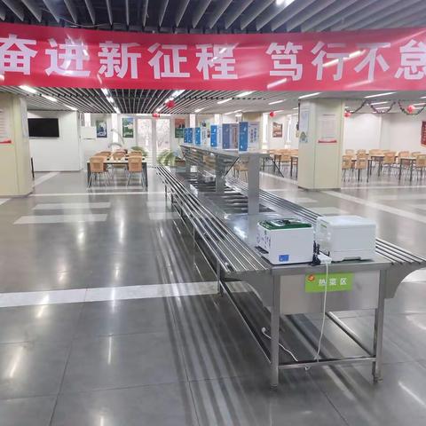 天津港航安全闭市2023.3.21