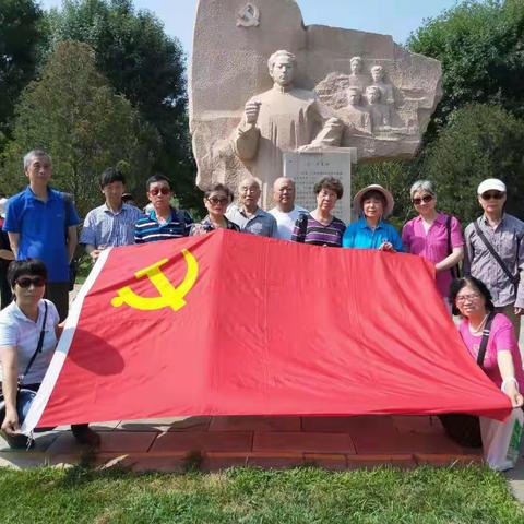 虎坊路社区党委组织的特色党日活动