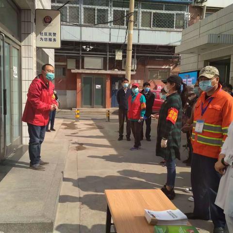 爱卫有我，一路同行。