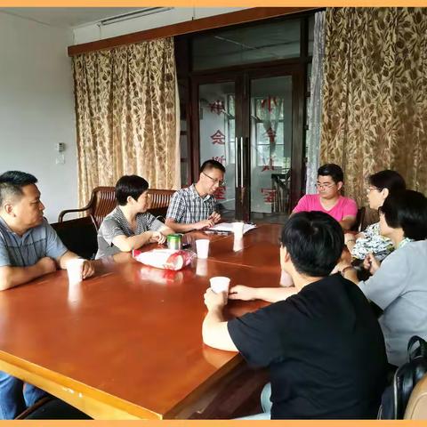 协会专项检查（一）