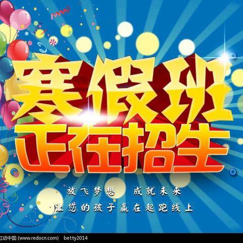 智慧魔方让孩子十天 90秒玩转魔方！