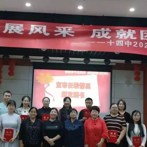 成长号（4） | 陈秋平：一个学科中心主任的成长故事