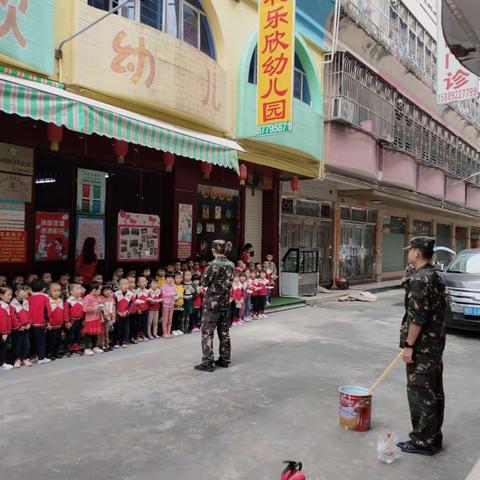 礼乐欣幼儿园的消防演练活动