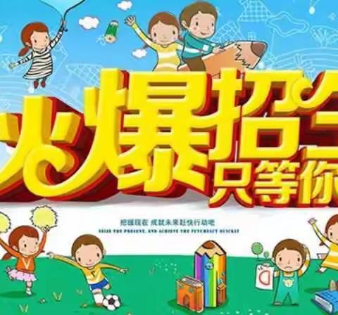 神墨珠心算已进入礼乐欣幼儿园👏👏👏 学习珠心算是训练孩子心灵手巧，开发儿童智能的良好方法！