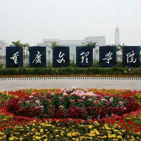 2017