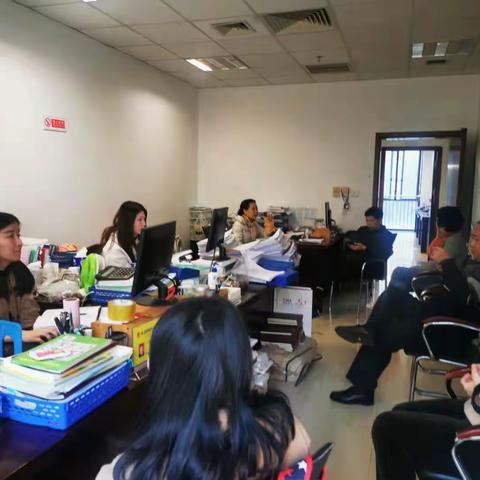 学习党总支第一期专题学习（扩大）会议精神