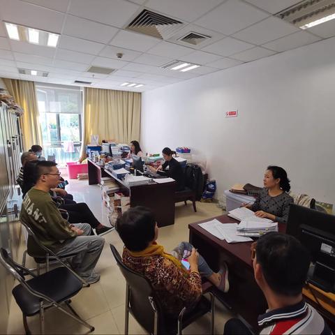 海口市财政国库支付局第一核算站学习研讨会