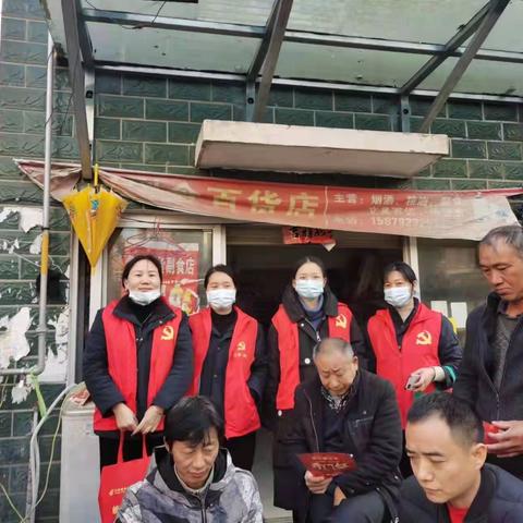 瑞昌金桥邮政-关爱老人进社区