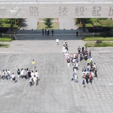 “蓝天梦想 技校启航——5月8-9日宁海县技工学校21级航空服务专业面试