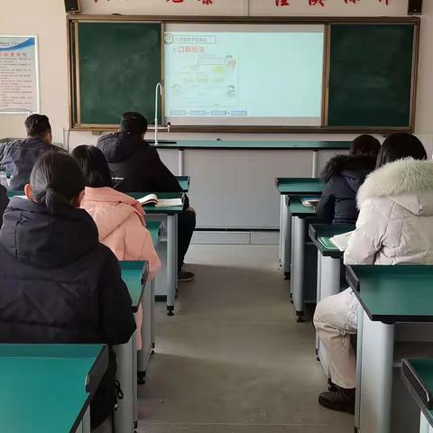 借线上培训东风，促教师专业成长一一郯城县第二实验小学三年级数学下册教材培训