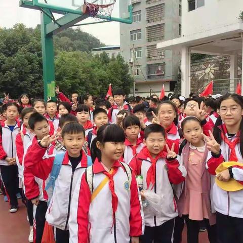 追梦新时代 ， 相约大自然           赛岐小学五年（5）班秋游记