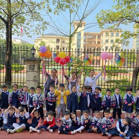 “我的6.1我做主”金沙第五幼儿园小四班