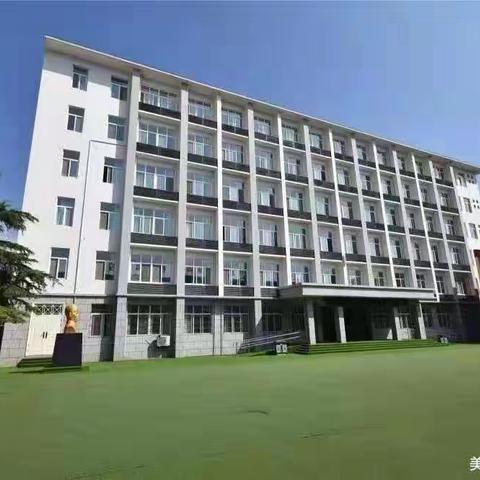 淳化县城关小学暑期安全再告家长书