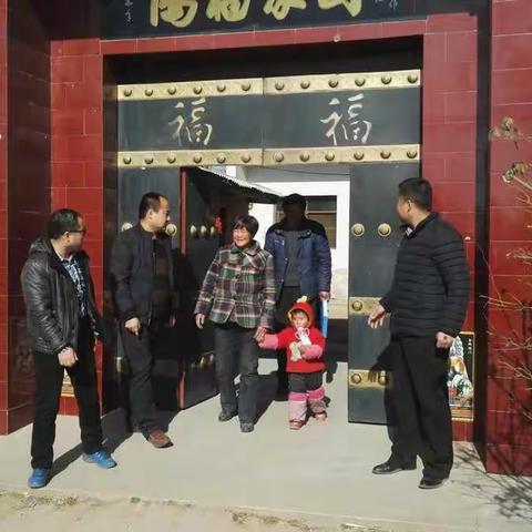 淳化县城关小学开展教育脱贫大走访活动