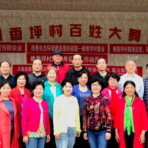 湖北恩施快乐游
