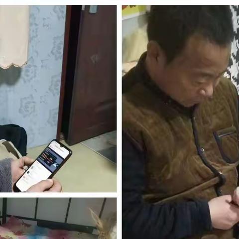 学家庭教育 做智慧家长——东明县大屯镇初级中学家庭教育线上培训纪实