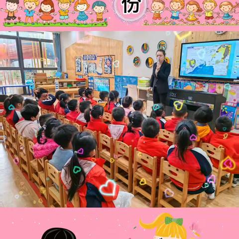 加壹幼儿园中二班第六、七周精彩回顾