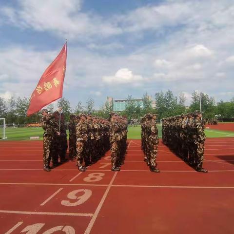 上饶师范音舞学院20级军训