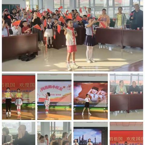 “庆盛世华诞 迎金秋团圆”平顺县北社乡中心校北社小学双节庆祝系列活动