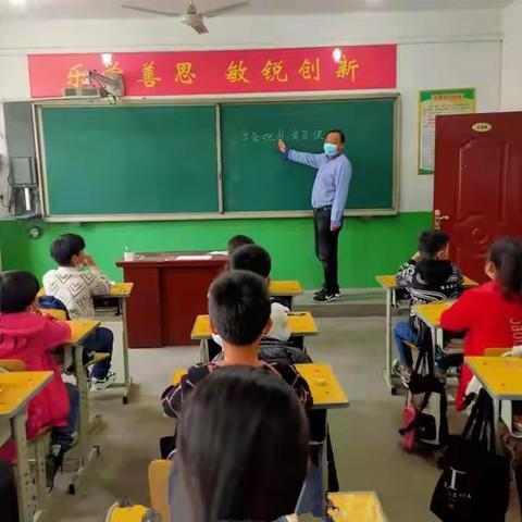 学会担当    肩负使命----校长讲思政课