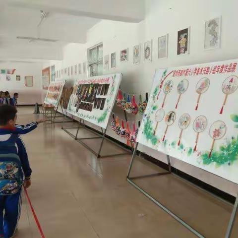 儋州市那大第六小学“七彩梦”美术兴趣小组迎新年作品展