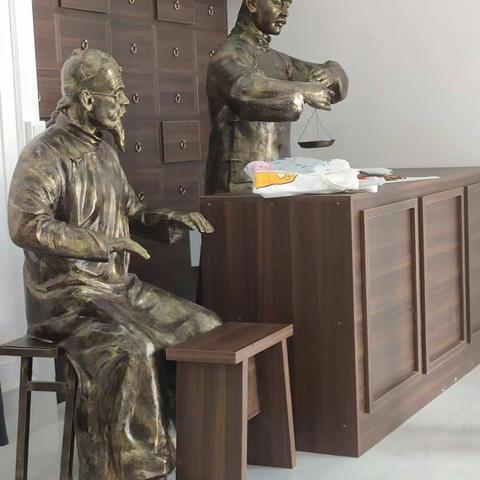 童趣 中医——淄博橘源堂国医馆