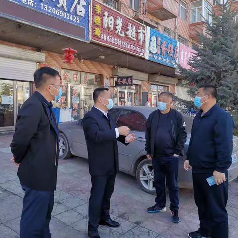 赵武同志深入祥富镇走访慰问隔离人员家属