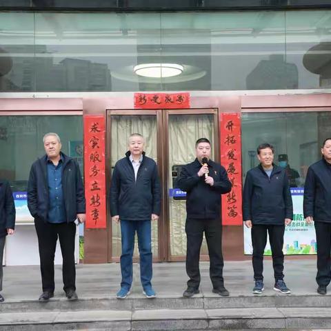 “喜迎新春 欢度佳节”西安市热力集团机关与鑫达公司正月十五闹元宵