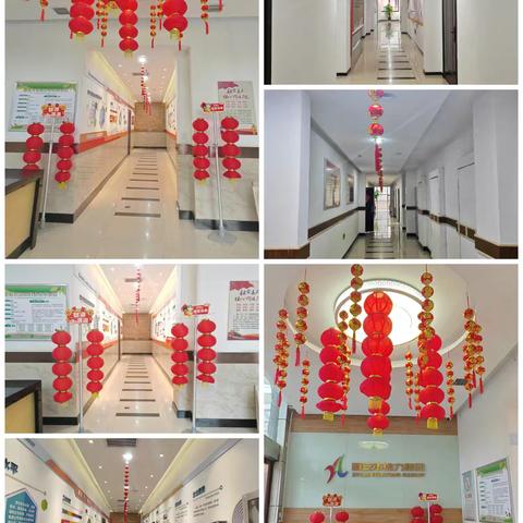 西安市热力集团总部开展“元宵共暖.同心同行”正月十五元宵节主题活动