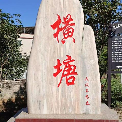 天下黄姓是一家，和平黄峭山公祠的建成将见证黄氏家族的辉煌