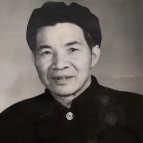 我的家是一个革命的大家庭