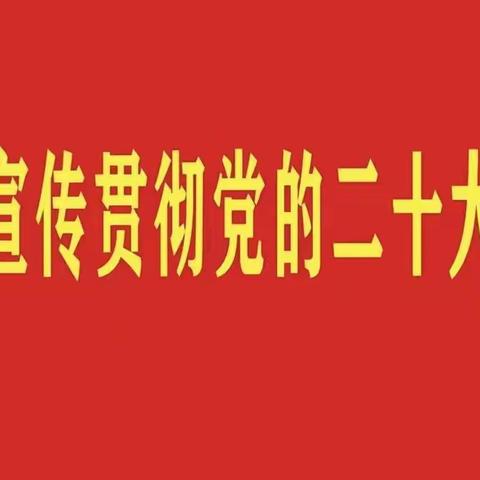 智慧云教研，共学促提升——琢玉·实验二小线上研讨活动