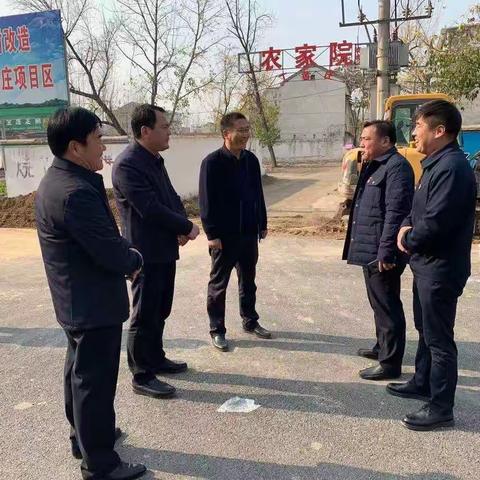 县长李全林莅临新城调研城建项目建设工作