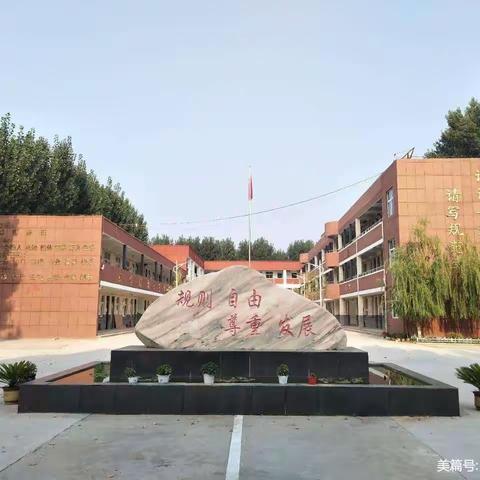 中国梦注入青春力量---柏庄镇一中学习二十大精神学生宣讲视频展播