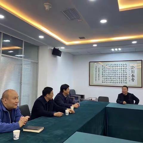 东关南街街道党工委书记王峰督导世贸大厦楼宇党委二期工程建设工作